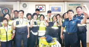 백운지구대, 범죄예방 민·경 합동순찰