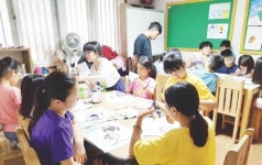 광주매일신문, 뜰 지역아동센터 NIE 2차 순회교육