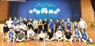 조선대 ‘찾아가는 교육기부’ 행사