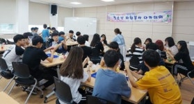 나주 호남원예고 자원봉사 아카데미