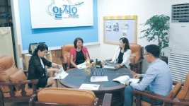 [스타브랜드] ㈜알지오 투어 패키지 여행도 자유여행처럼 즐거운 ‘맞춤 여행사’ 