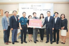 대포통장·금융사기 근절 결의 추진