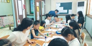 광주매일신문, 예뜰 지역아동센터 NIE 2차 순회교육