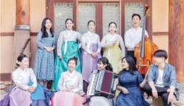 루트머지와 꾸는 ‘한여름 밤의 꿈’