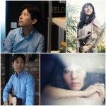 조규찬, 14번째 싱글 셰리 발표