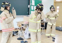 서부소방서, 미래소방관 체험교실