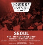 ‘하우스 오브 반스(House of Vans)’ 내달 6일 개최