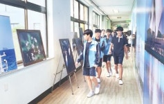 특수임무유공자회 광주지부, 독도 사진전