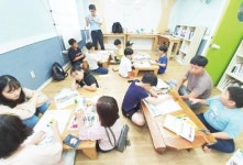광주매일신문, 광주아름다운지역아동센터 NIE 2차교육