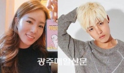 이상화·강남, 10월 12일 결혼…교제 1년만에 화촉