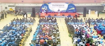 장애 넘어 하나되는 어울림 축제