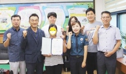 화순경찰서, 청소년 사랑나눔장학금 전달