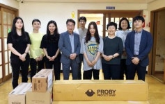 광주조달청, 사회복지시설 봉사활동