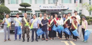 나주 봉황면 사회단체, 추석맞이 대청소