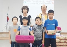 대촌동복지호민관협의체, 한가위 온정나눔
