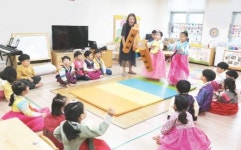 건국유치원 ‘얼씨구! 풍성한 한가위’ 행사
