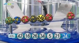 로또 876회 당첨번호, 1등 당첨지역·명당은?