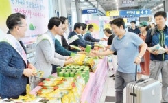 “광주·전남 브랜드 쌀 많이 애용해 주세요”