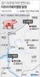 돼지열병 전국 확산 조짐 전남 양돈농가 ‘노심초사’