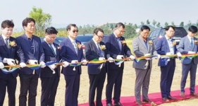 제2 그린장례문화원, 북구 용전동 신축 기공식