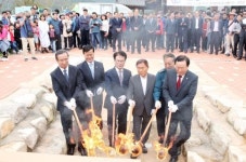 ‘제47회 강진청자축제’ 막 올랐다
