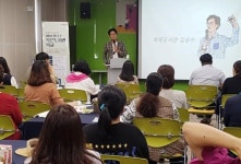 이야기꽃도서관 ‘2019 작은도서관 학교’ 개강