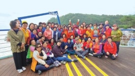 담양농업협동조합 여성산악회, 10월 가을맞이 산행