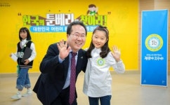 한국의 ‘툰베리’ 순천서 찾았다