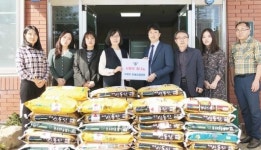 담양 인애요양병원, 수북면사무소에 쌀 80포 기탁