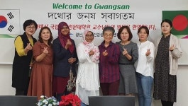 방글라데시 교수들, 보건현장 벤치마킹