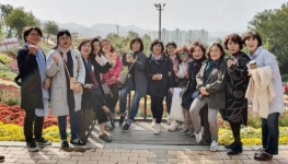 道지역아동센터연합회 북부권역 화순 국화향연서 힐링 프로그램