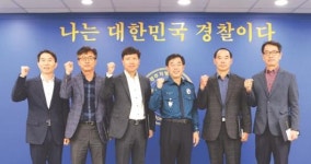 광주경찰청 올 3분기 ‘슈퍼캅스’ 서부경찰서 형사1팀