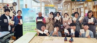 오감 만족 문화 나들이