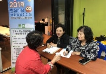 방림2동·봉선1동 행정복지센터 ‘우수기관’