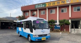 여수 국동·고소동 마을버스 오늘부터 운행