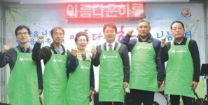 광주도시철도공사, 금남로4가역서 기증품 장터 성황