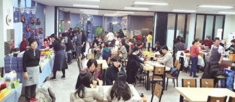 광주대 사회복지전문대학원 동문회, 나눔 바자회
