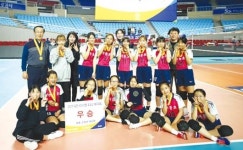 광주 어등초, 유소년배구 2연패 달성