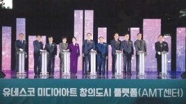 [문화향기따라 삶을 힐링하다] 광주문화재단이 빛고을에 띄우는 편지