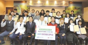 조세용 목포미르치과 원장, 중학생 18명에 장학금