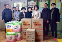 광주시교육연구정보원 복지시설 위문