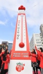 광주 사랑의 온도 목표액 초과 달성