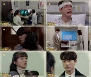 두번은없다 곽동연, 박세완 배신할까?