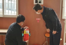 북부소방서, 총선대비 투·개표소 점검
