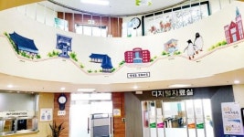 ‘코로나19’…‘집콕’하면서 책 읽고 전시·공연 보고