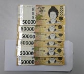 익명의 할머니, 운남동에 30만원 기부