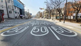 ‘민식이법’ 오늘 시행…스쿨존 안전 강화