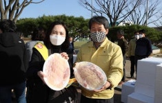 해남정비공업사주 | 해남군, 양식수산물 사주기 운동