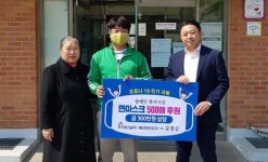 대로스틸, 예수마리아요셉부활의집에 마스크 등 기부