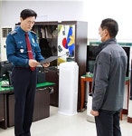 담양농협남부지소 | 담양경찰, 보이스피싱 예방 감사장 수여